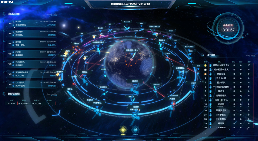 1651027264351810.png 20220425-09.png