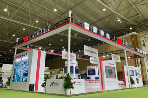 南宫ng28数码亮相成都智博会及信创产业发展大会，共促信创产业创新发展