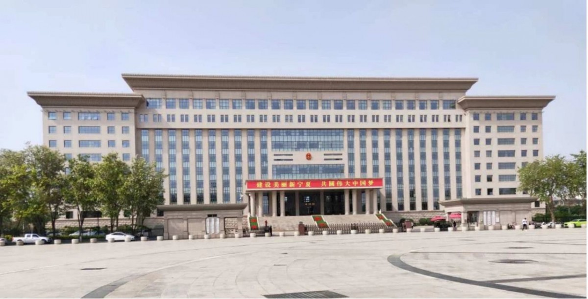 1721964842676426.jpg 微信图片_20240724090751.jpg