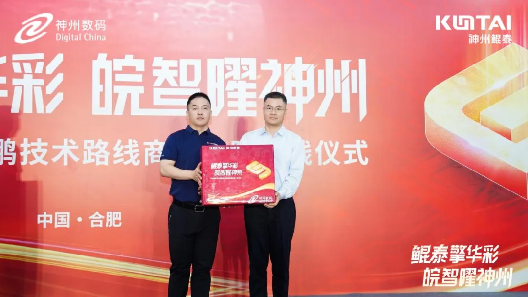 1745921733526502.jpg a9fb7331.png